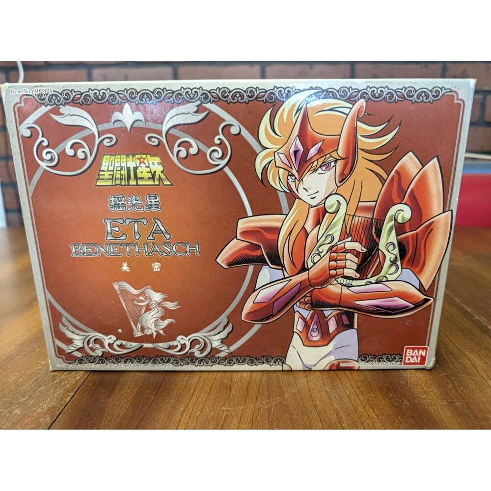 Benetnasch Mime Vintage Saint Seiya Action Figure Complete w/ Box 2004 Bandai